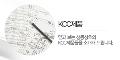 청동창호(주)_메인중간_제품보기