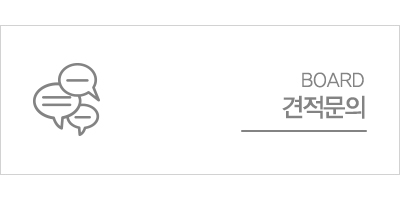 청동창호(주)_메인중간3_견적문의