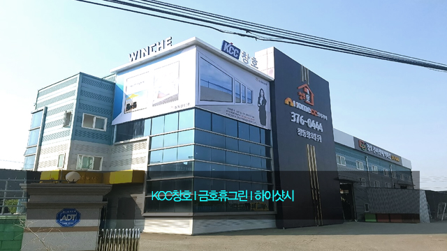 20241022100140_53UyjbTz.jpg_carousel_광주전남전북청동창호_광주창호공사, 전남창호공사, 전북창호공사, 광주창호업체, 광주창호시공, 광주창호샷시, 광주창호샷시공사, 광주샷시업체, 광주샷시시공, 광주서구창호공사, 덕흥동창호공사