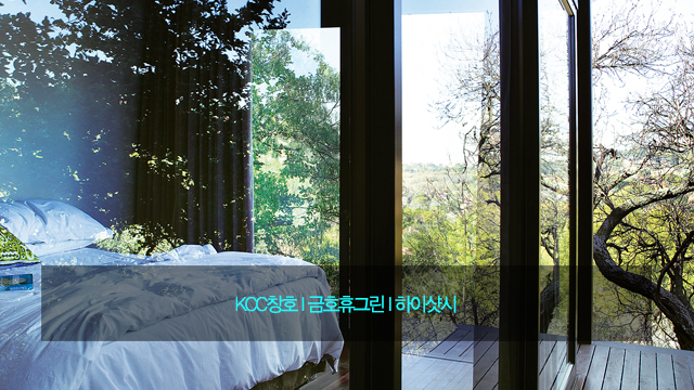 20241022100140_cNIvXMiQ.jpg_carousel_광주전남전북청동창호_광주창호공사, 전남창호공사, 전북창호공사, 광주창호업체, 광주창호시공, 광주창호샷시, 광주창호샷시공사, 광주샷시업체, 광주샷시시공, 광주서구창호공사, 덕흥동창호공사